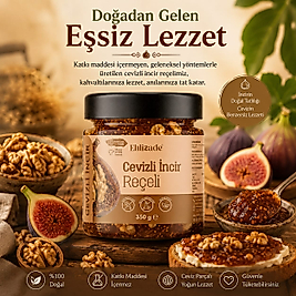 Cevizli İncir Reçeli 350 Gram